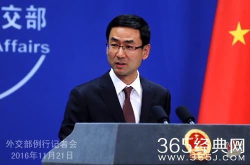 限韩令开始进入官方对话 韩国政府表态