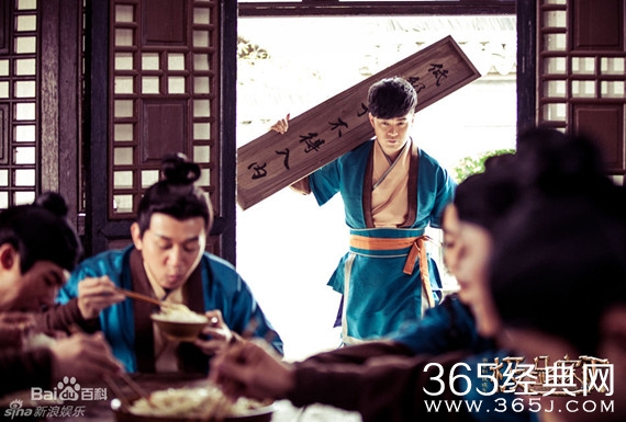 极品家丁陈赫角色叫什么 极品家丁陈赫角色介绍