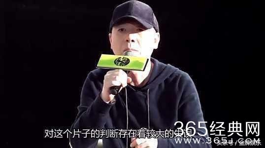 排片和票房没有最低只有更低，万达就是没给冯导面子