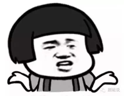 于正《凤囚凰》选角大戏落幕男主已定，我真的很想掀桌!
