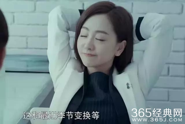 于正《凤囚凰》选角大戏落幕男主已定，我真的很想掀桌!