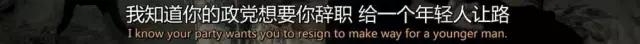 投资高达一个亿英镑，这剧的钱没白花