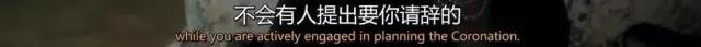 投资高达一个亿英镑，这剧的钱没白花