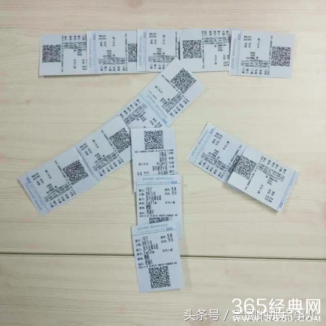 网传冯小刚票房作假，李晨晒的大量电影票能看出多少