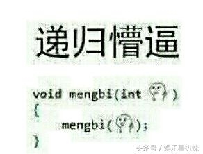 王菲谢霆锋已经同居！厉害了，流言蜚语不怕！敢爱敢恨的“锋菲”