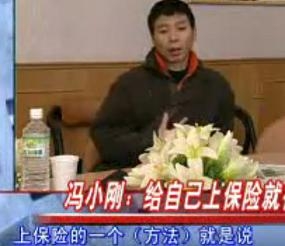 面对“打压”陈佩斯电影传闻，冯小刚曾作出如此回应