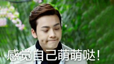 当红小生死亡镜头大PK，杨洋恐怖张若昀辛酸马天宇最惊悚？