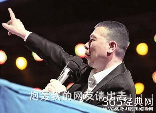 《我不是潘金莲》让冯小刚变成潘金莲！张艺谋说了句公道话