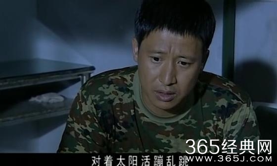 开播10周年，《士兵突击》主演生存现状全揭秘，宝强最凄惨？