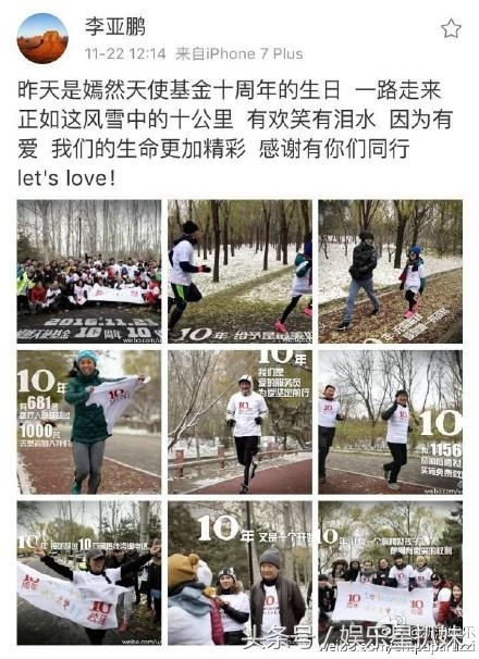 王菲谢霆锋已经同居！厉害了，流言蜚语不怕！敢爱敢恨的“锋菲”