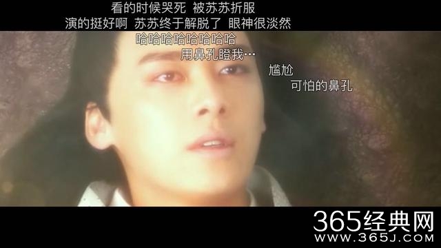当红小生死亡镜头大PK，杨洋恐怖张若昀辛酸马天宇最惊悚？