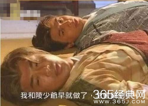 多年前的电视剧就这么污么，娱乐圈真乱