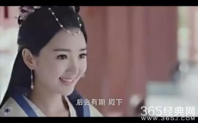 腹黑茹登场了，毛晓彤这蛇蝎美人真带感！