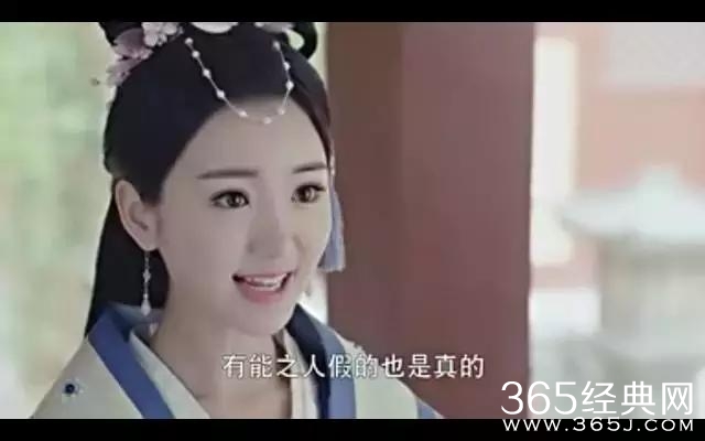 腹黑茹登场了，毛晓彤这蛇蝎美人真带感！