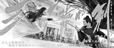 虽然今年电影市场萎缩但是业界认为是件好事