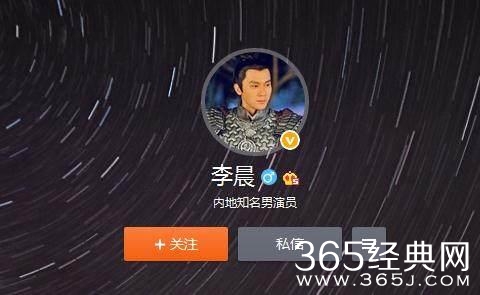 从李晨范冰冰6组微博头像变更，看两人关系变化