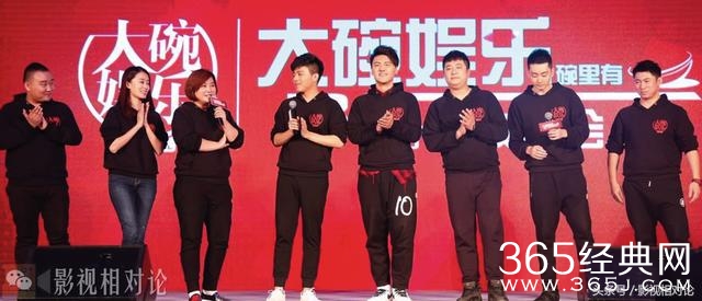 《喜剧总动员》此前晋级的刘涛沈腾退出后 张小斐杜淳也不见了