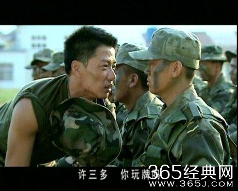 开播10周年，《士兵突击》主演生存现状全揭秘，宝强最凄惨？