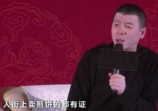 《我不是潘金莲》票房飙升，评分不高，冯导怒骂称：一群傻帽