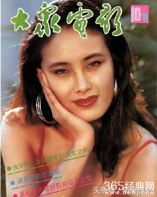 黄磊同班同学，33岁一剧成名，被称坏女人专业户，嫁总裁很幸福