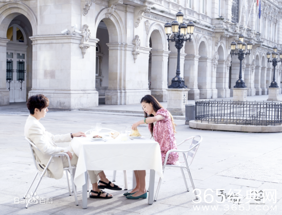 蓝色大海的传说第四集预告视频 第四集什么时候更新