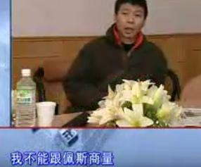 面对“打压”陈佩斯电影传闻，冯小刚曾作出如此回应