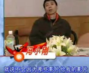 面对“打压”陈佩斯电影传闻，冯小刚曾作出如此回应