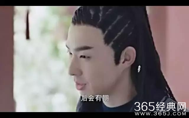 腹黑茹登场了，毛晓彤这蛇蝎美人真带感！