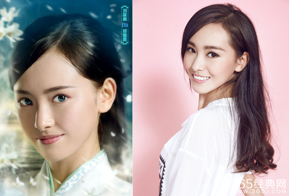 屏里狐郑雪景扮演者是谁 屏里狐郑雪景演员资料