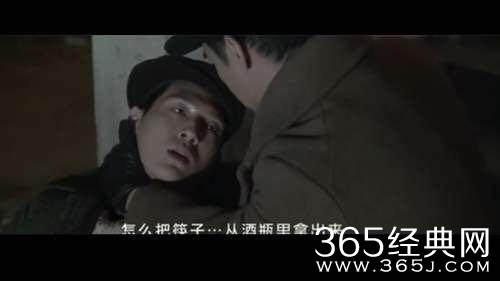 当红小生死亡镜头大PK，杨洋恐怖张若昀辛酸马天宇最惊悚？