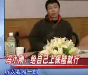 面对“打压”陈佩斯电影传闻，冯小刚曾作出如此回应