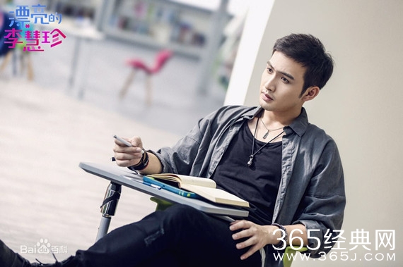 漂亮的李慧珍张彬彬角色怎么样 漂亮的李慧珍张彬彬角色介绍