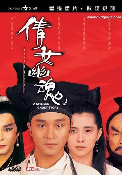 打破泰国票房纪录的鬼片，却让我笑得不能自己