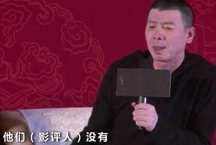 《我不是潘金莲》票房飙升，评分不高，冯导怒骂称：一群傻帽