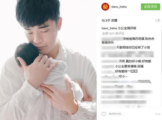 陈赫女儿名字叫什么 陈赫女儿满月照