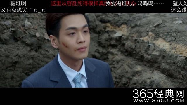 当红小生死亡镜头大PK，杨洋恐怖张若昀辛酸马天宇最惊悚？