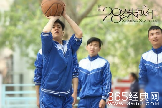 剧版《28岁未成年》刘衍辰上线 被称“内地小梁朝伟”