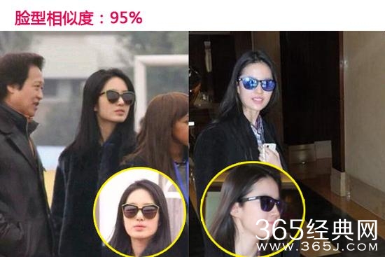 刘亦菲、唐嫣都有山寨版，就属一群高仿的杨幂最难分辨