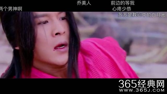 当红小生死亡镜头大PK，杨洋恐怖张若昀辛酸马天宇最惊悚？