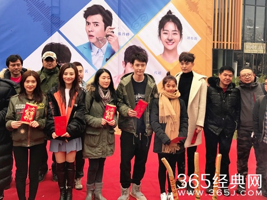 张丹峰《特化师》开机 好戏不断将霸屏