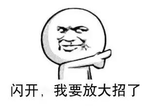 腹黑茹登场了，毛晓彤这蛇蝎美人真带感！