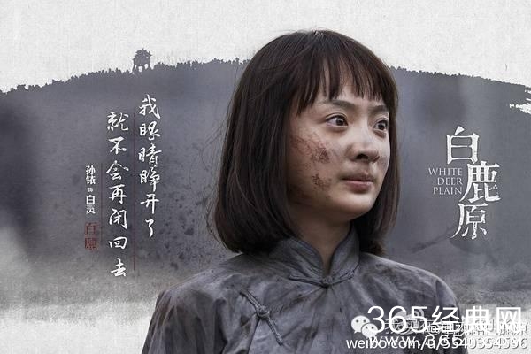 林更新张嘉译情陷五角恋？问题来了，谁才是小三！