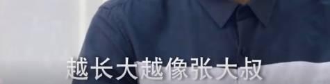 奶奶为找欧巴让孙子穿越 国产剧的脑洞开成这样了！