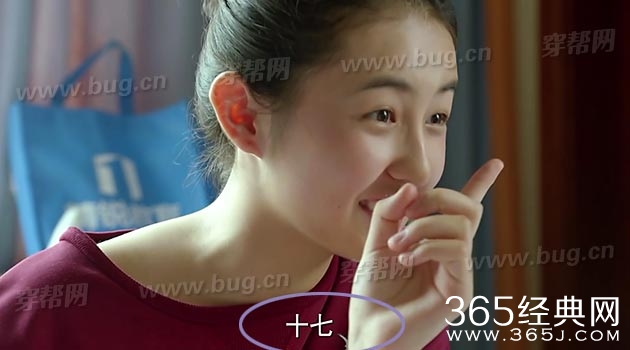 电视剧小别离竟然发现穿帮镜头18处