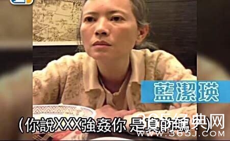 退出香港娱乐圈的明星中，为何卖保险的最多？还有人卖鱼蛋、贴膜