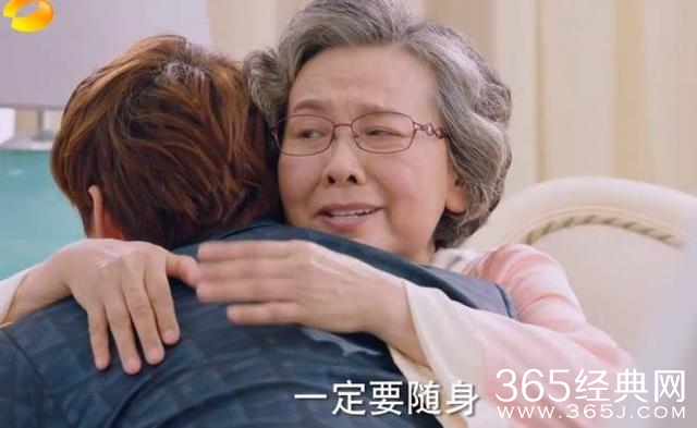 奶奶为找欧巴让孙子穿越 国产剧的脑洞开成这样了！