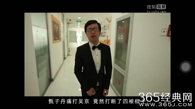 甄子丹暗讽吴京花拳绣腿不配做功夫巨星？李小龙功夫并非天下第一