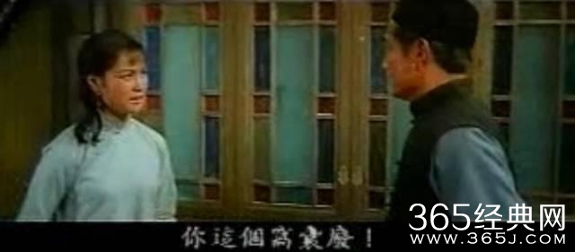 这是国内第一部因「色」情被禁的电影
