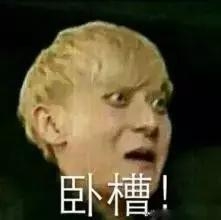 熬夜刷的神作国产剧再来一部！