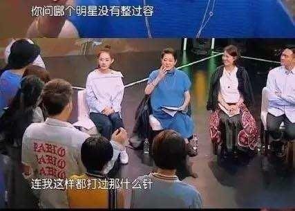 张智霖告诉你怎么验证整容脸